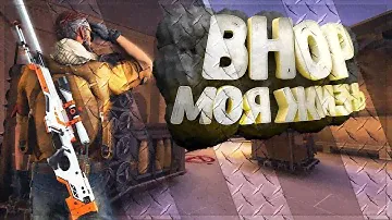 ⚡BH - Bunny Hop⚡