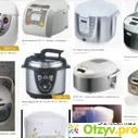 Мультиварка irit home инструкция - отзыв