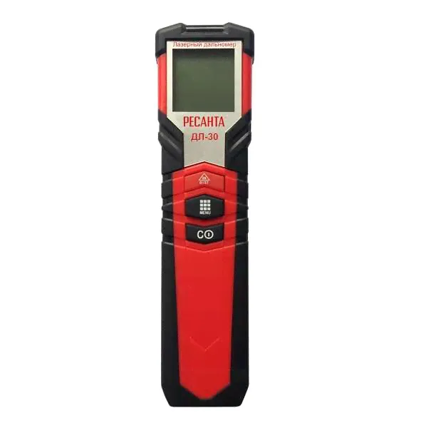 Блендер стационарный Irit IR-5511 White 300Вт, мерный стакан
